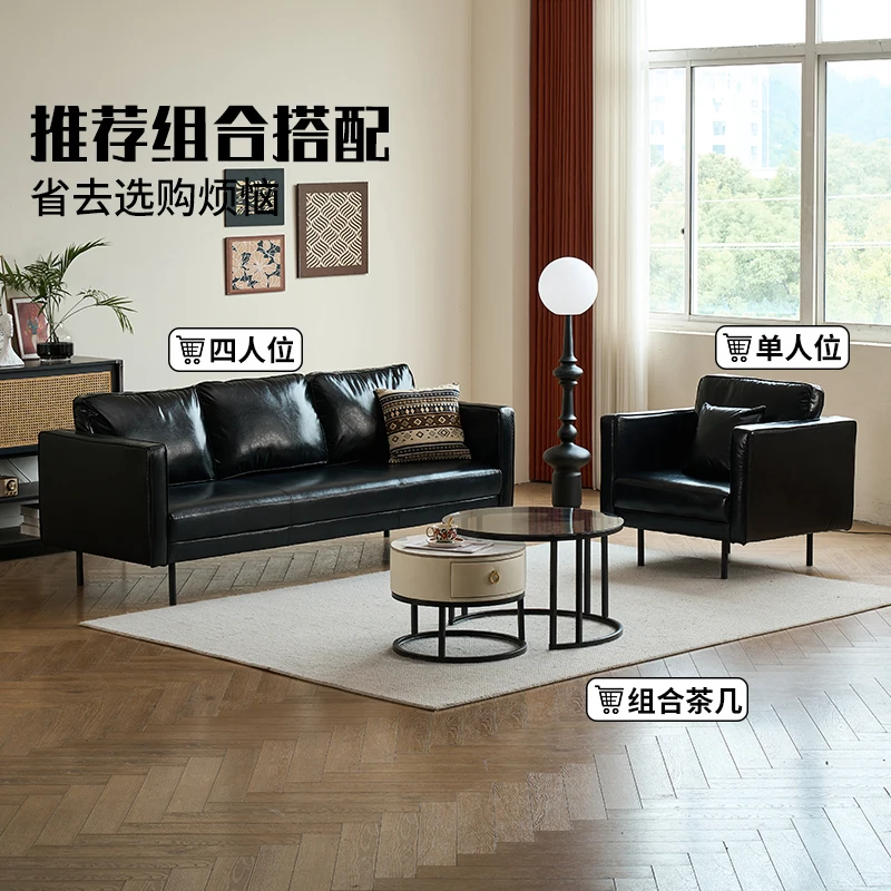

Medieval black patent leather sofa small apartment living room sitting area clothing store retro oil wax leather double small so