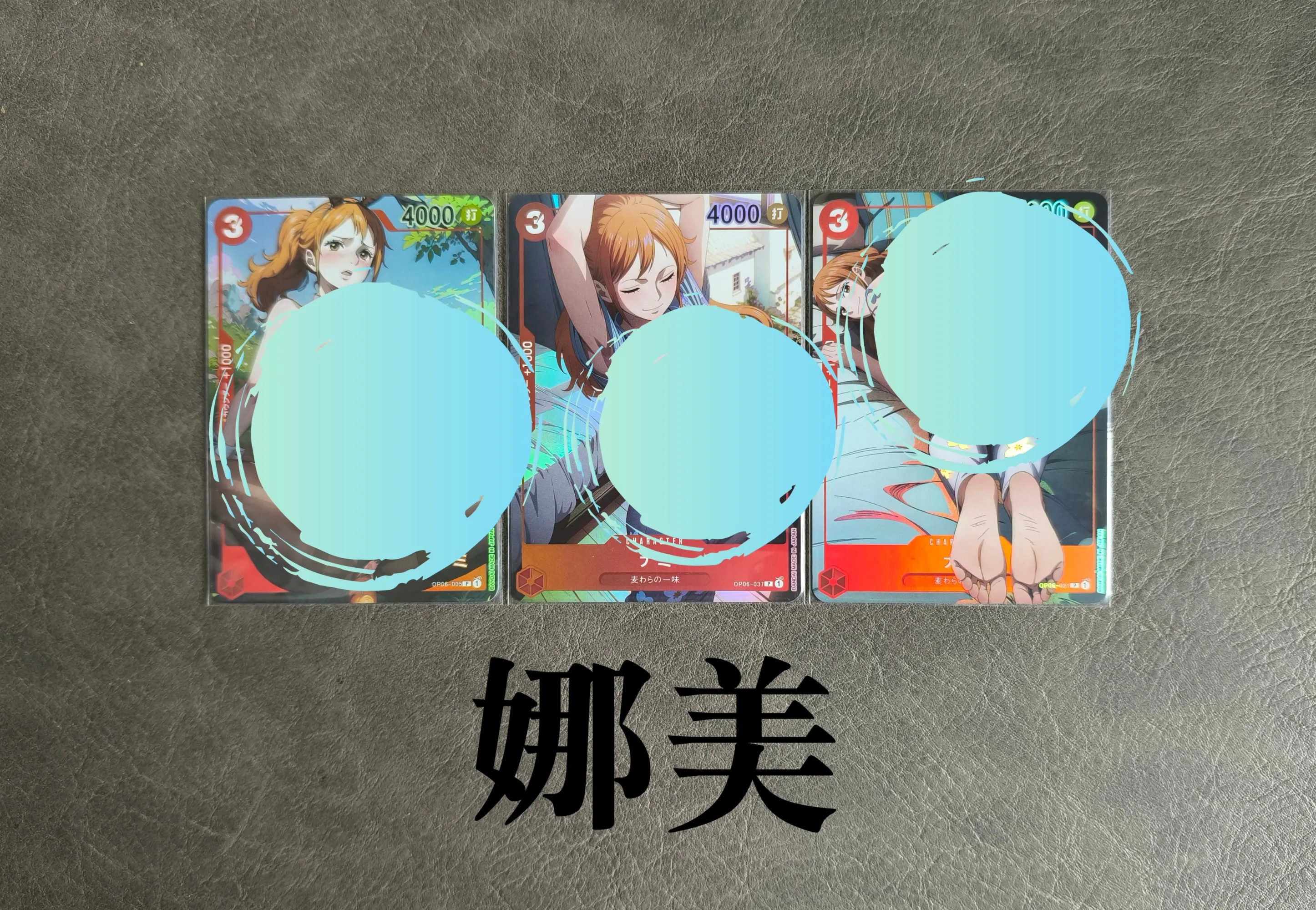 R18+ One Piece Nico Robin Nami Boa·Hancock Self Control Collect Signature Trading Flash Card Anime Cartoon Gift Toy