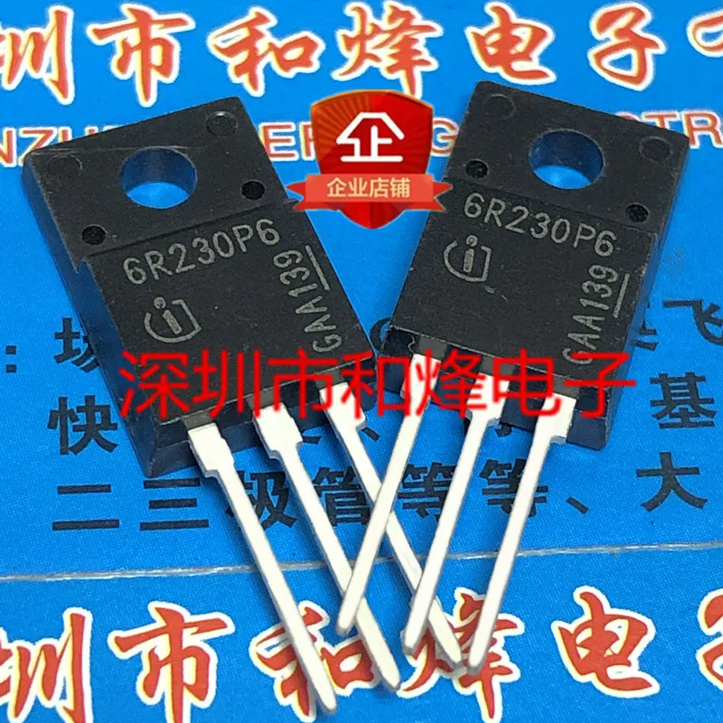 Free shipping    6R230P6 IPA60R230P6  TO-220F 650V 48A      20PCS