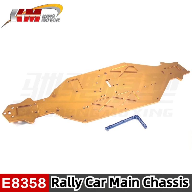 

KM C3 1/7 RC Car Original Accessories E8358 Rally Car Main Chassis