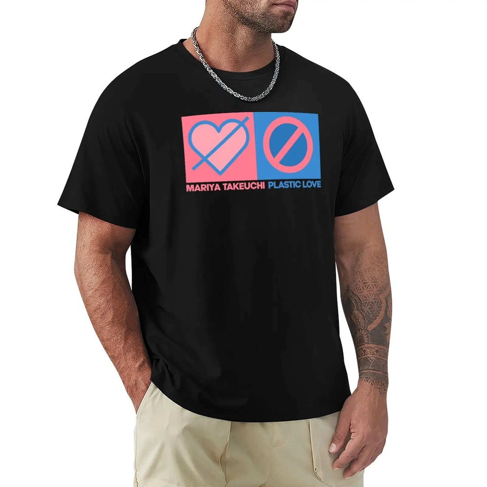 

Plastic love T-Shirt topping blue archive men clothing