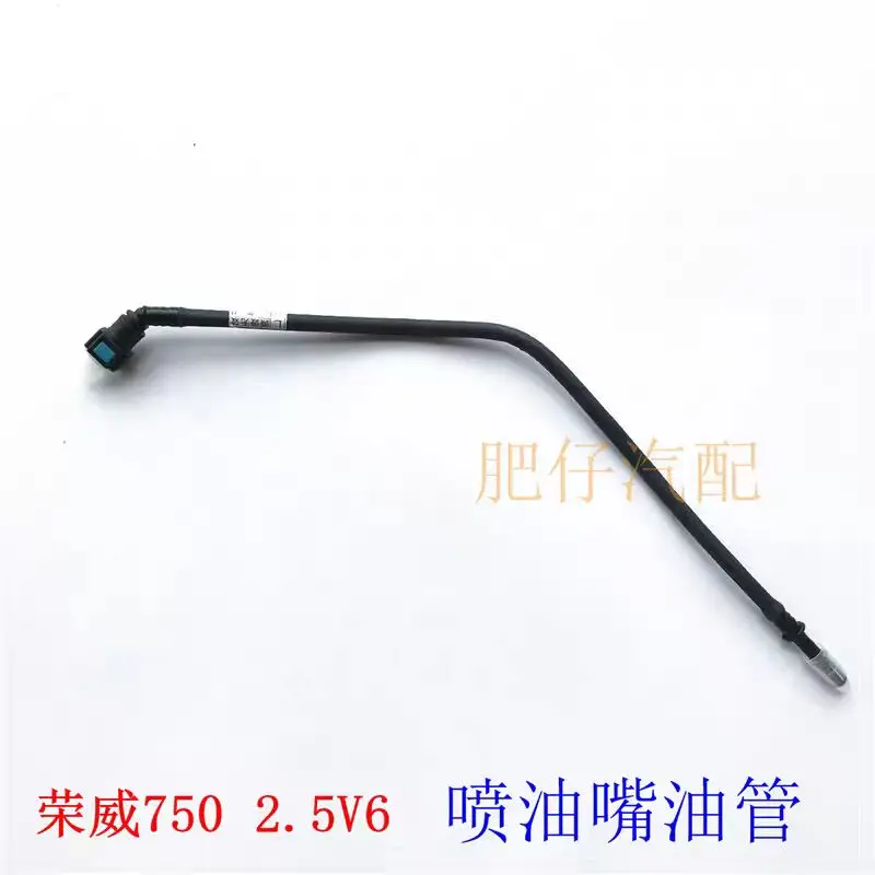 Compatible With Roe…