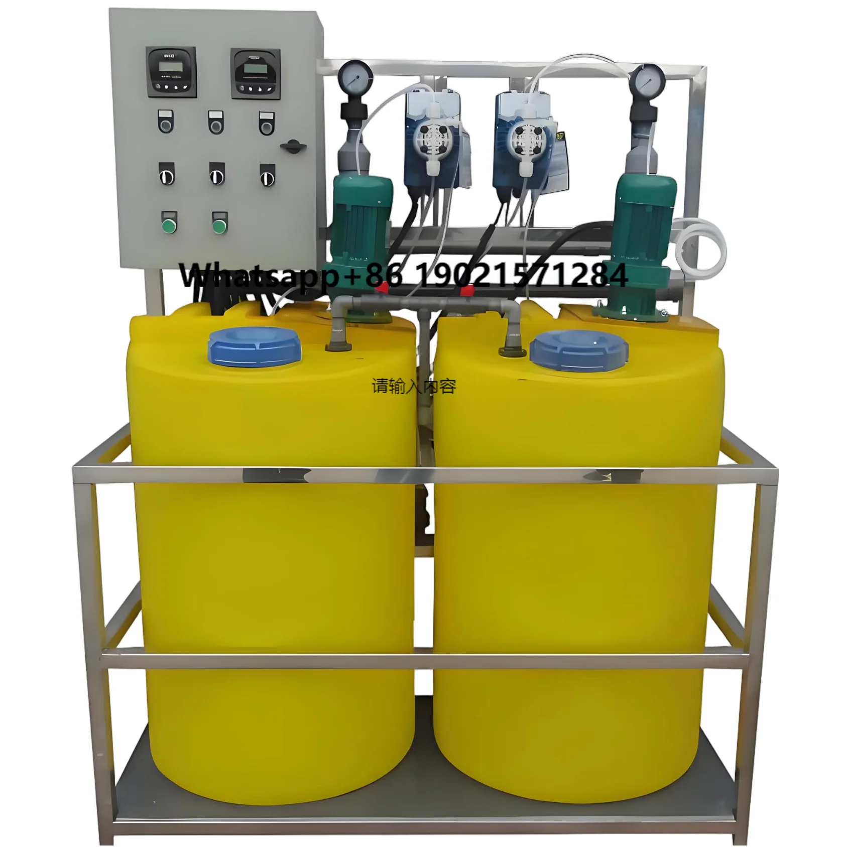 

Large Capacity 500 Liter PE Round Water Dosing Tank Storage Water for Irrigation
