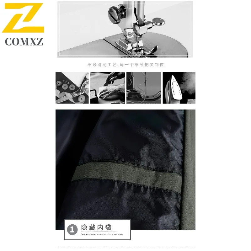 EiAO سترة واقية للرجال الوقوف طوق الشباب العصرية فضفاضة تناسب عادية مقاوم للماء يندبروف معطف جاكيتات للمشي التخييم الصيد #3