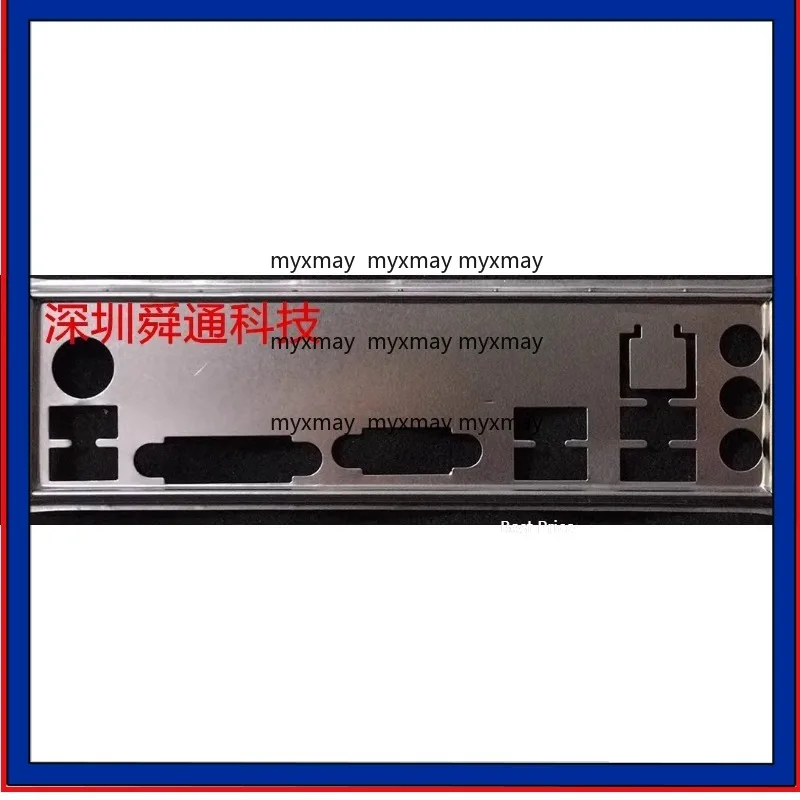 

I/O Shield BackPlate for P8B75-M LX P8B75-M LX PLUS Computer Chassis Motherboard Baffle Blank Bezel