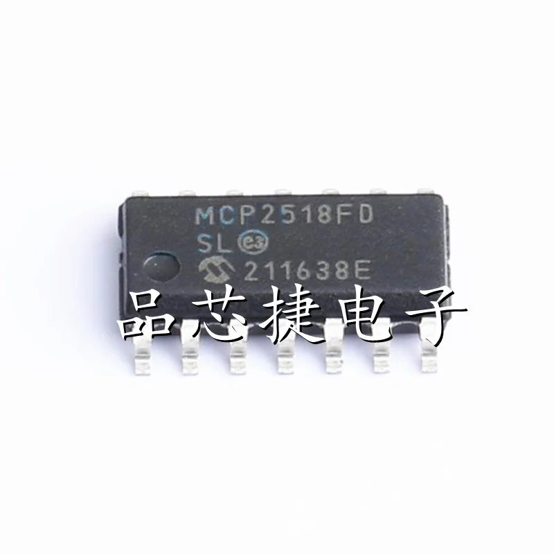 

5pcs/Lot MCP2518FDT-H/SL Marking MCP2518FD SL SOIC-14 External CAN FD Controller With SPI Interface