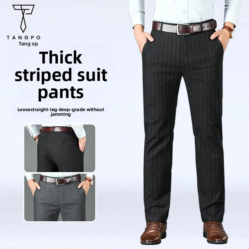 

2025 New Style Thick Striped Suit Pants Men's Casual Pants Autumn/Winter Stretch Straight and Thick Loose Men's Long Pants