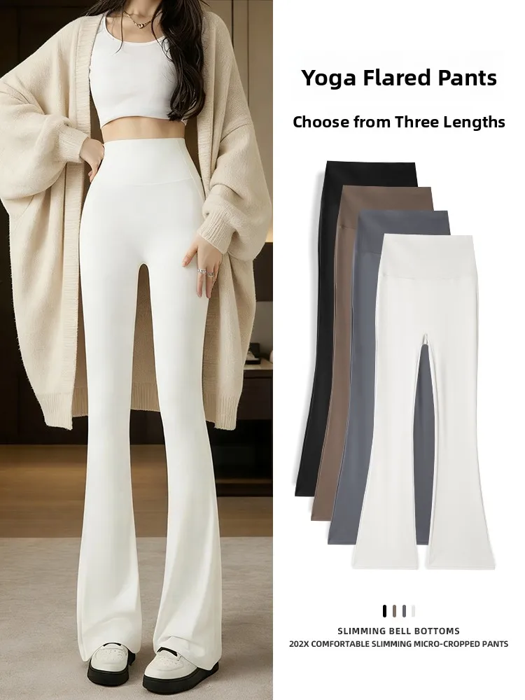 High Waist Bell Bot…