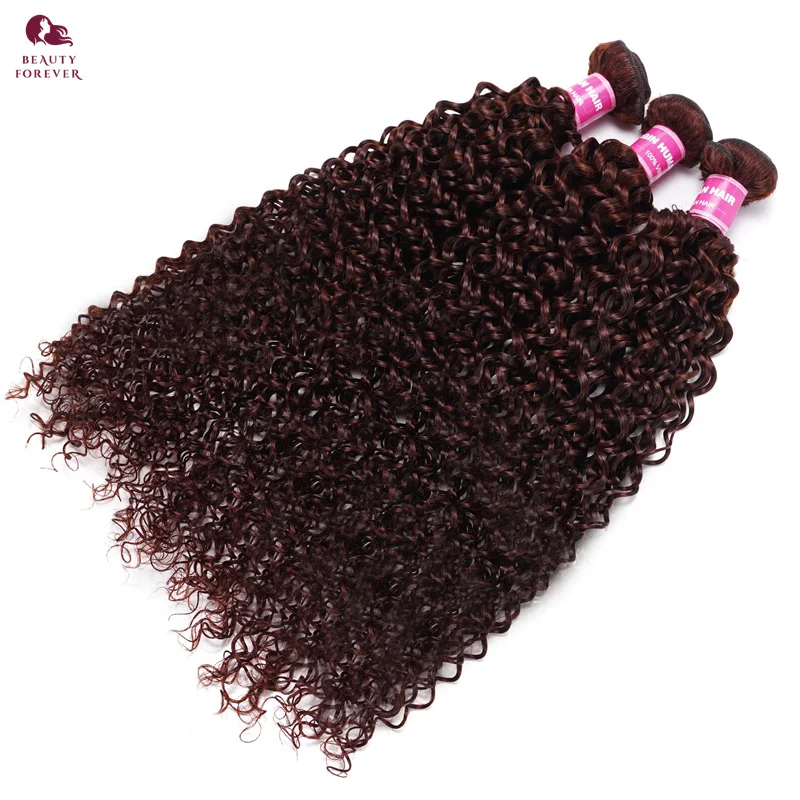 Beauty Forever Highlights Bundles Human Hair #33B Reddish Brown Curly Human Hair Weaves 3 Bundles Colored Hair Weaves for Women