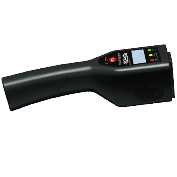 Safeway System Handheld Liquid Detector ROHS Certified Portable Danrous Liquid Scanner