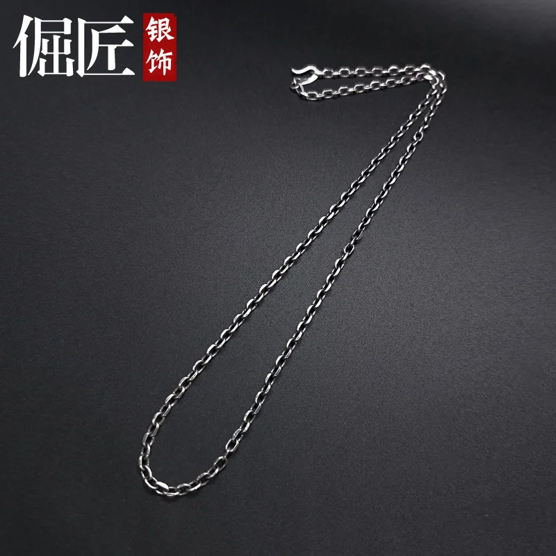 Chain925Silver Men's Retro Men's Bracelet Necklace Domineering without Pendants Personality Trendy Lanyard Nude Chain Personalit