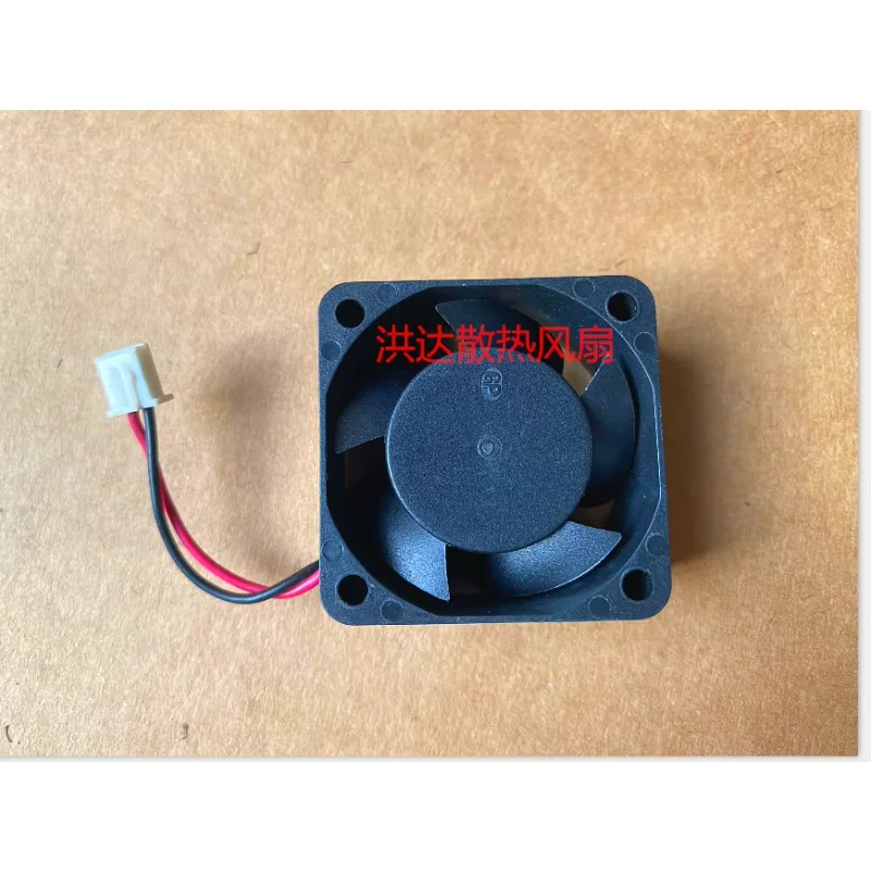 HK FAN AS4020L12 DC 12V 0.12A 40x40x20mm 2-Wire Server Square Fan