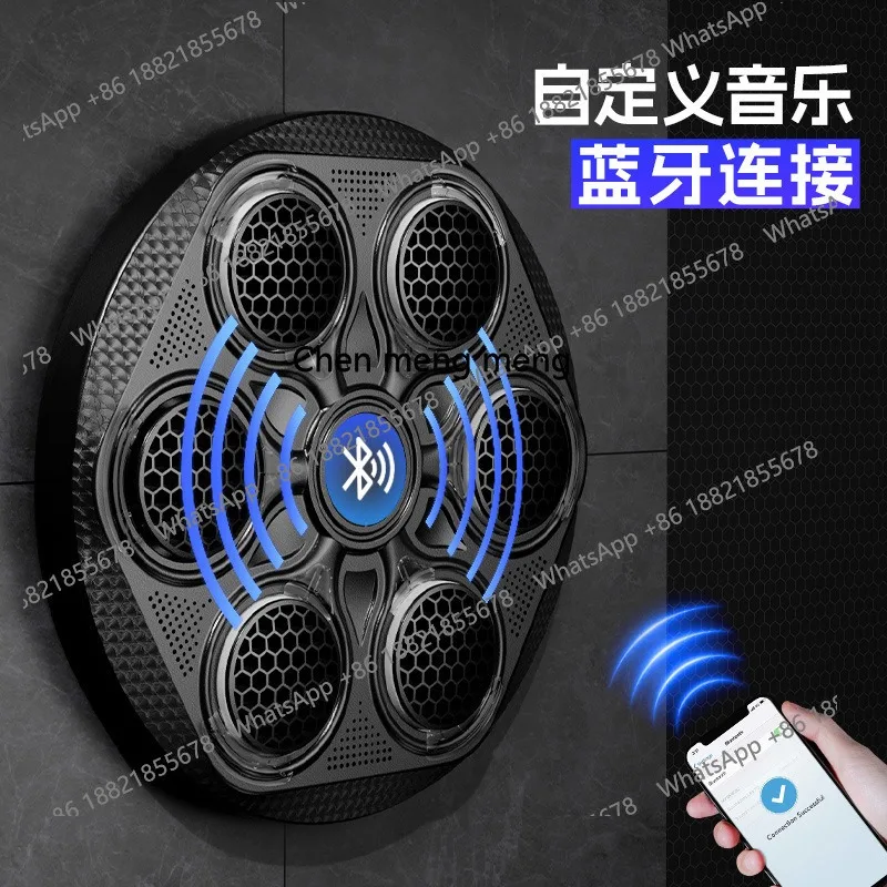 

Export-Specific Boxing Target Board Home Boxing Machine Smart Bluetooth Fitness Light Music Trainer Children's Boxing