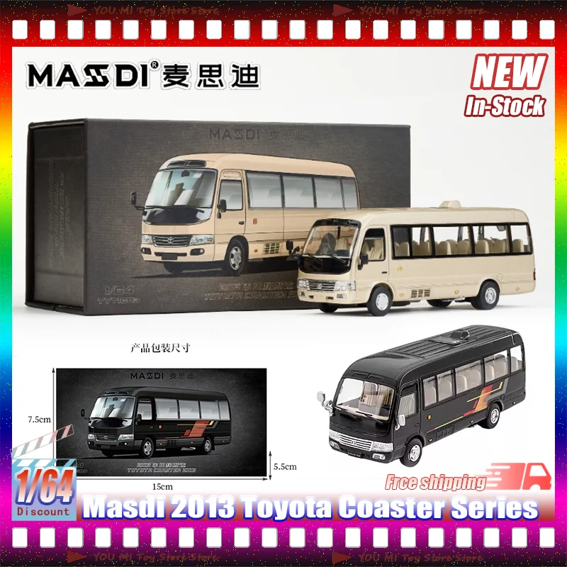 Masdi 1:64 2013 تويوتا كوستر سبائك الذهب نموذج مصغر سيارة مخصصة للأطفال لعبة تحصيل حلية محاكاة اللعب السيارة #1