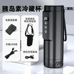 Mini Refrigerator Insulin Pen Refrigerated Cup Portable Diabetic Insulated Medicine Travel Cooler for Car Refrigerator