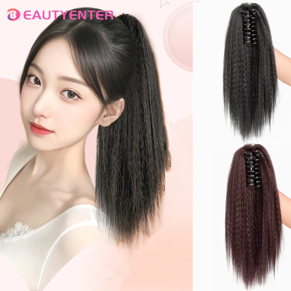 BEAUTYany-Extension de Cheveux Synthétiques Queue de Cheval pour Femme, Pince à Griffe de Hache, Postiche Queue de Cheval, Mise à Niveau