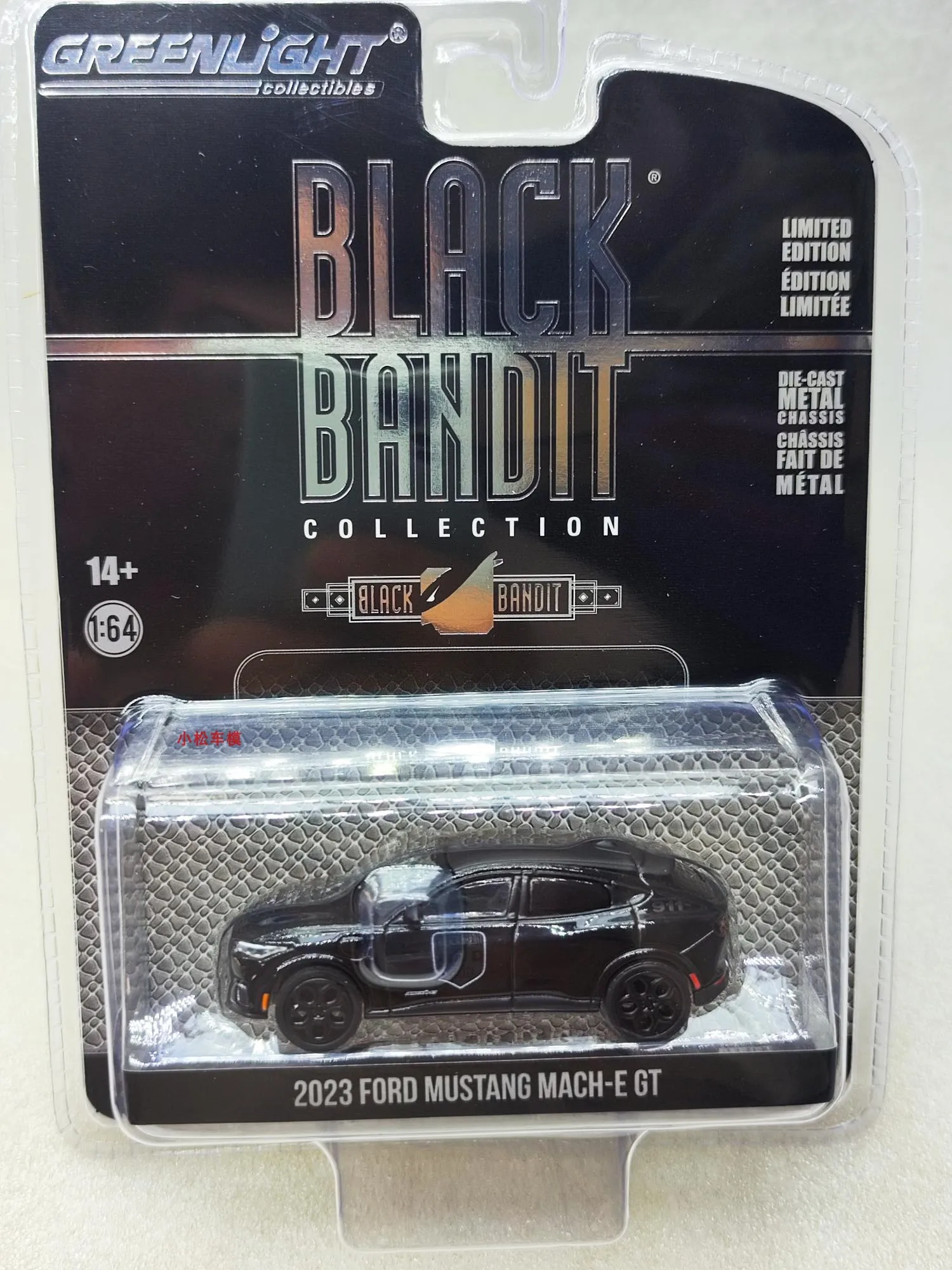 1: 64 Gang Series 28-2023 Ford Mustang Mach-E GT Alloy car model collection gift ornaments
