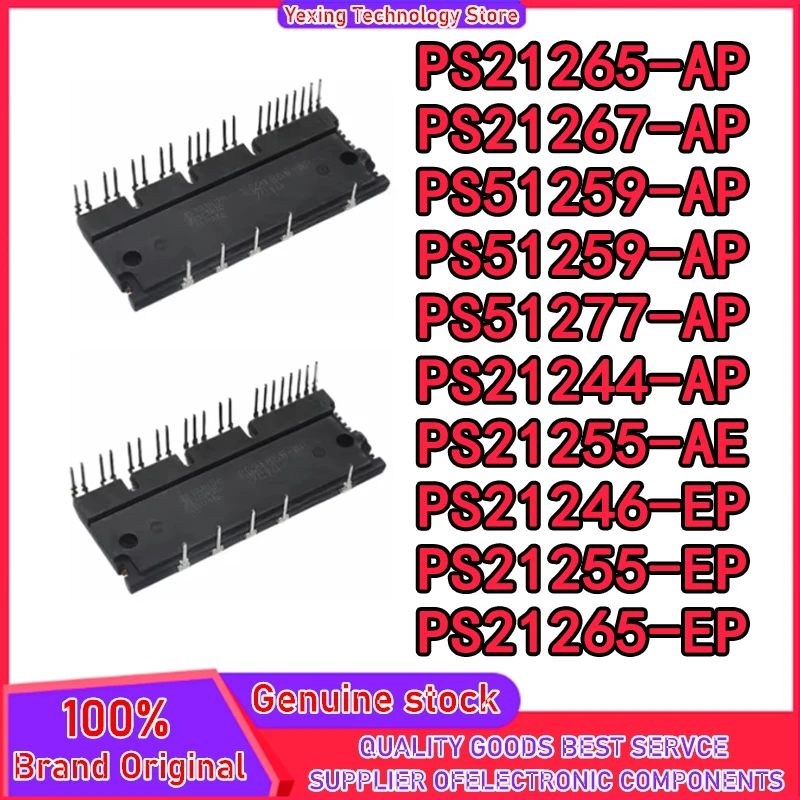 

PS21265-AP PS21267-AP PS51259-AP PS51259-AP PS51277-AP PS21244-AP PS21255-AE PS21246-EP PS21255-EP PS21265-EP Новый оригинал