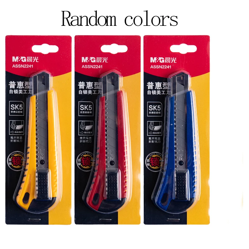 Coltello multiuso retrattile M&G con chiusura automatica, lame ricaricabili larghe 18 mm, per uso industriale e domestico, scatola aperta