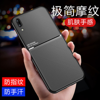 Luxury Original Shockproof Case Coque for vivo Nex 3 Magnet Shell Case for vivo Nex S Protector Back Case For vivo Nex A case