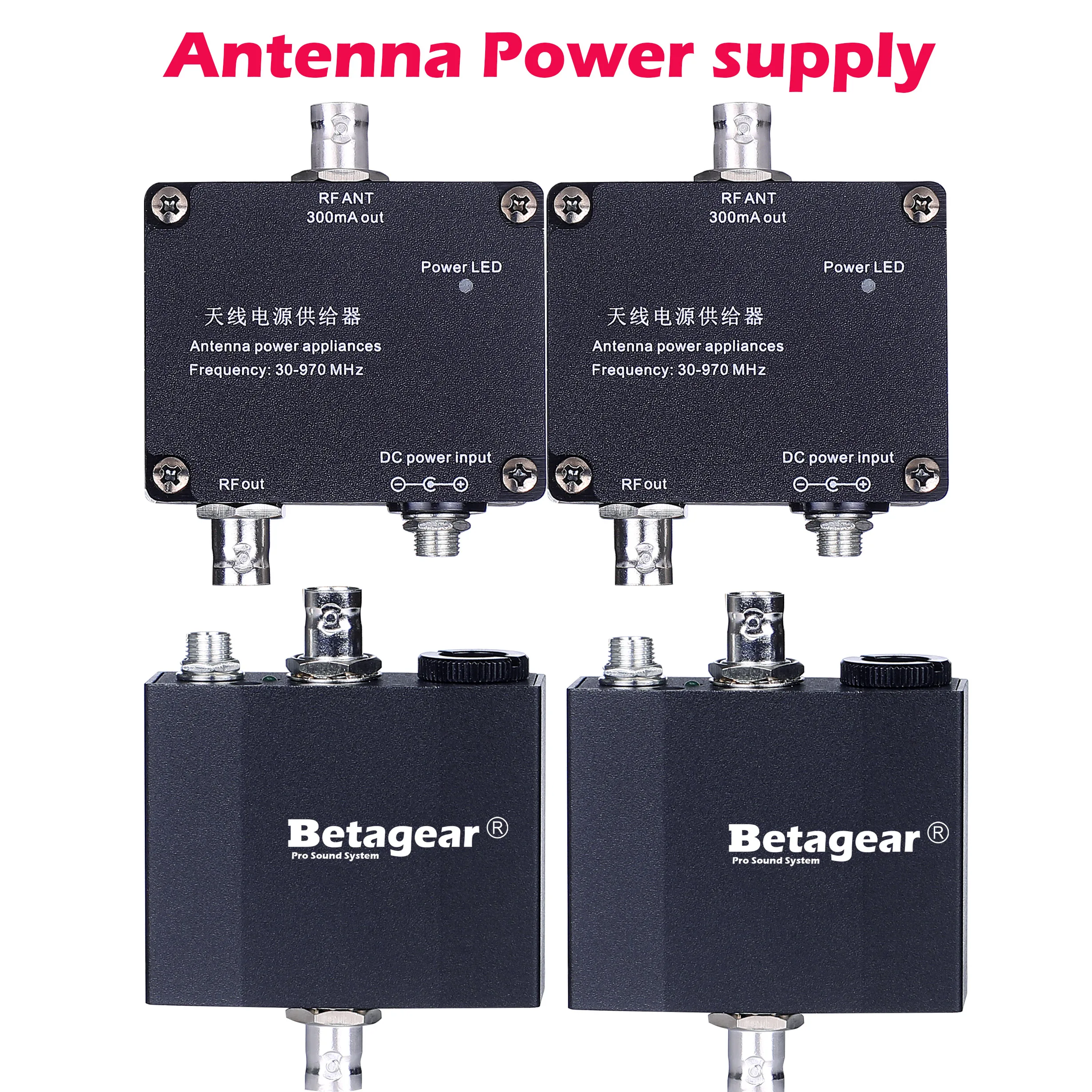 Betagear Antenna Power Applicances 9-12V 30-970Mhz Power Supply Antenna Signal Booster Spliter For Wireless Microphone