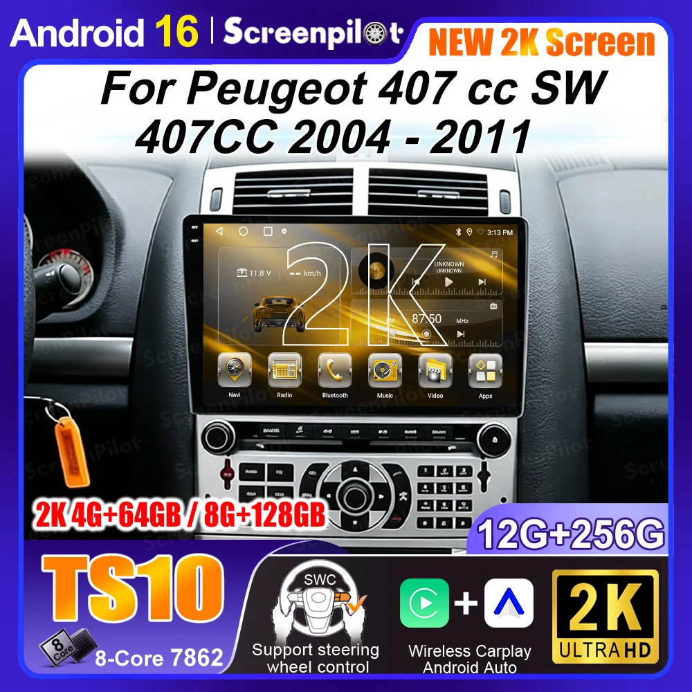 Android Auto For Peugeot 407 1 2004 - 2011 Car Radio Video Multimedia Player Navigation GPS Carplay Stereo 5G Wifi No 2Din DVD