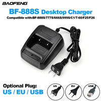 BAOFENG BF-888S Desktop Charger Walkie Talkie BF-777S/666S/999S/C1 Extra Charger Optional Plug USB/EU/US Two Way Radios Parts