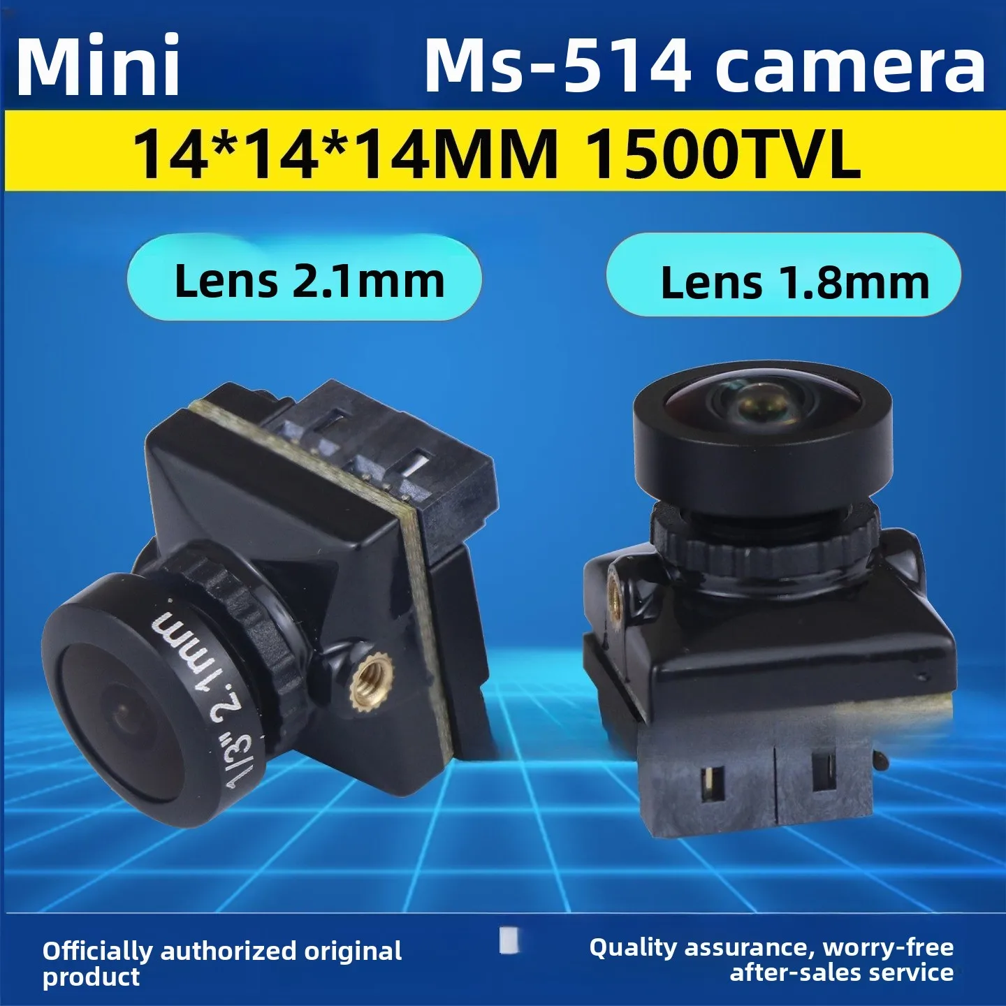 Crossing machine FPV Misheng 2.1mm 1.8mm camera 1500TVL 14 * 14mm high definition competition aerial photography