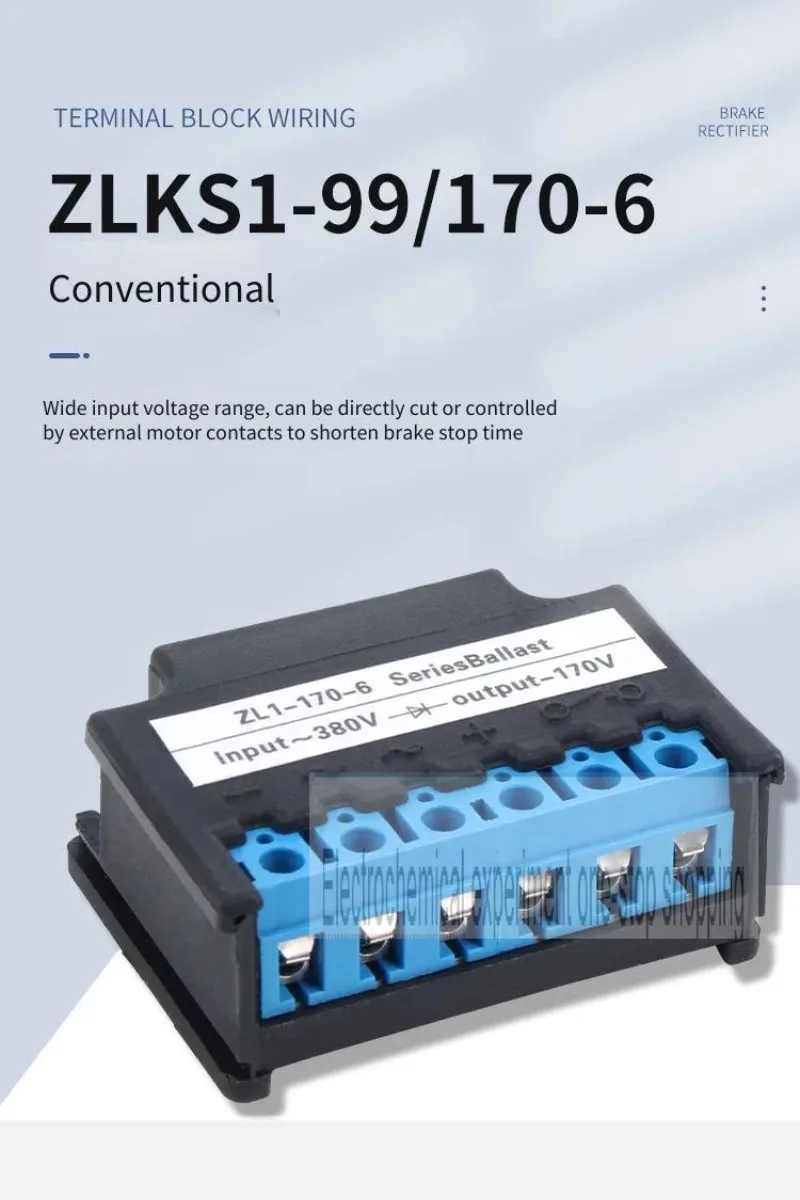 ZLKS1 99/170 6 AC220/380V DC99/170V Rectifier Motor Brake Power Module