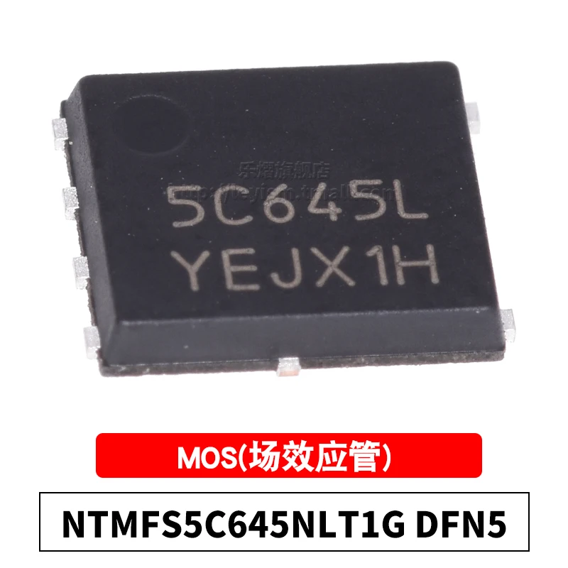 5pcs NTMFS5C645NLT1G DFN-5 5C645L Brand New and original