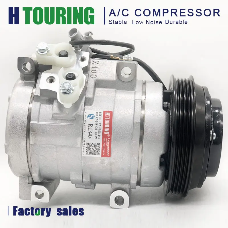 For Toyota Land Cruise Conditioning Compressor AC Conditioner 10S17C Auto 447220-3720 4472203720 447220 3720