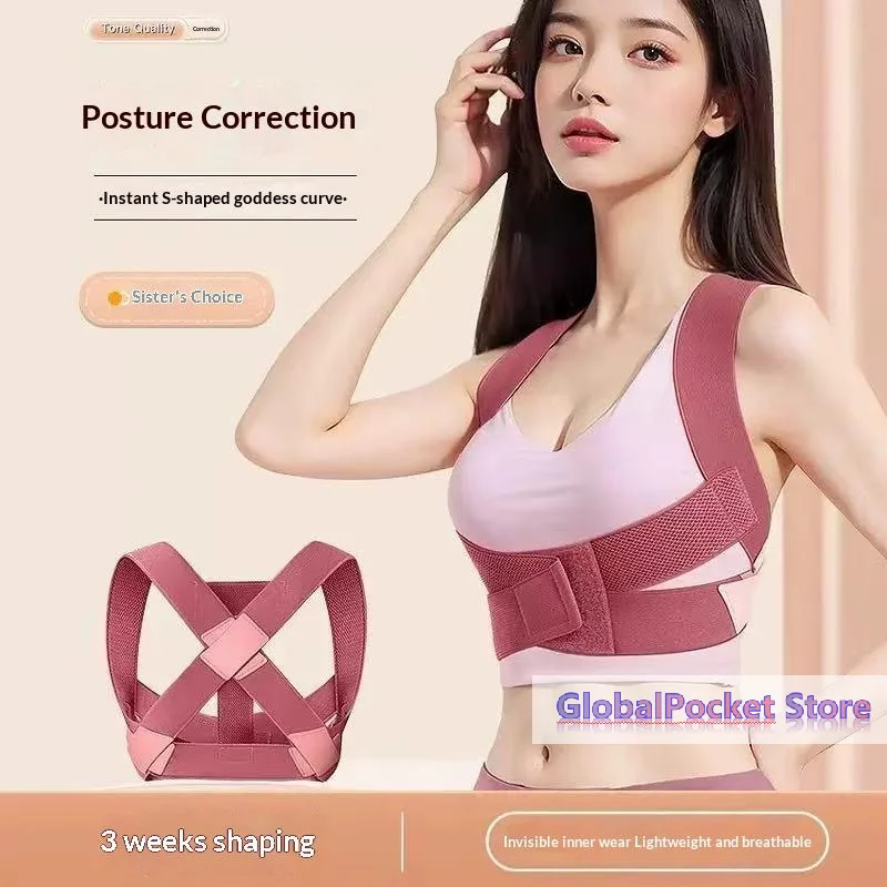 [TG823]Back And Back Excellent Hunchback Correction Device Posture Correction Belt Adult Female Invisible Belt Correction