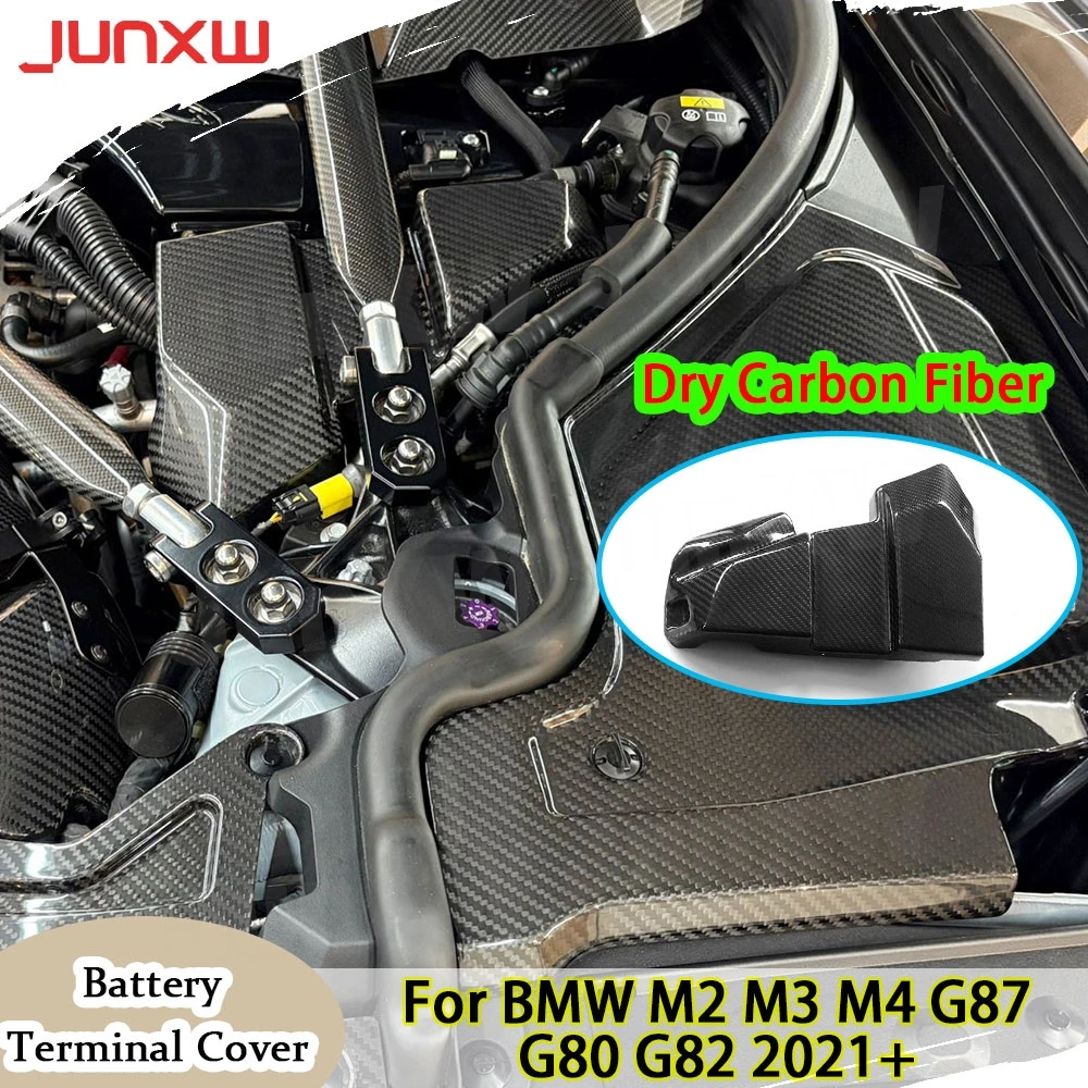 

for BMW G87 G80 G82 G83 M2 M3 M4 2021+ Dry carbon Battery Terminal Cover Engine Bay Electrical Appliance Cover Body Kits
