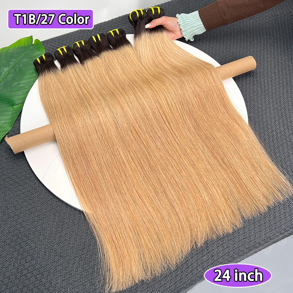 T1B/27 Color Straig…