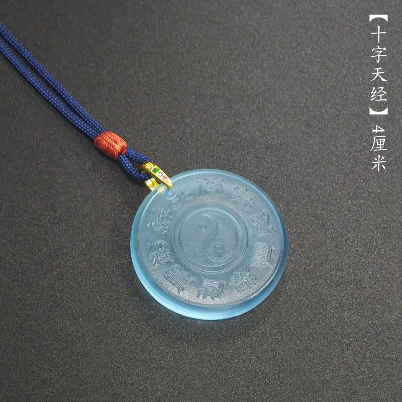 Chinese Traditional Style Lucky Blessing Taoist Tai Chi Bagua Engraved Ancient Liuli Pendant Necklace Unisex Peace Protection