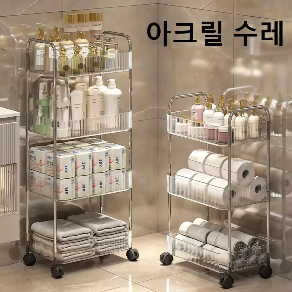 Acrylic Trolley Transparent Storage Rack Multi-Layer Snacks Storage Cart Living Room Snack Storages Shelf Bathroom Mobile Shelf