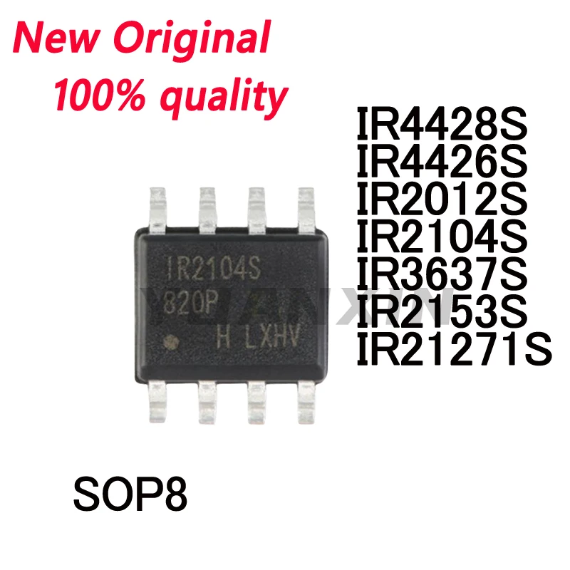 5/PCS New Original IR2012S IR2104S IR2153S IR3637S IR4426S IR4428S IR21271S TRPBF chip In Stock