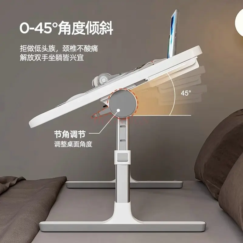 1pcs Foldable lifting small table picture book reading stand, children's bed stand, student writing and reading desk