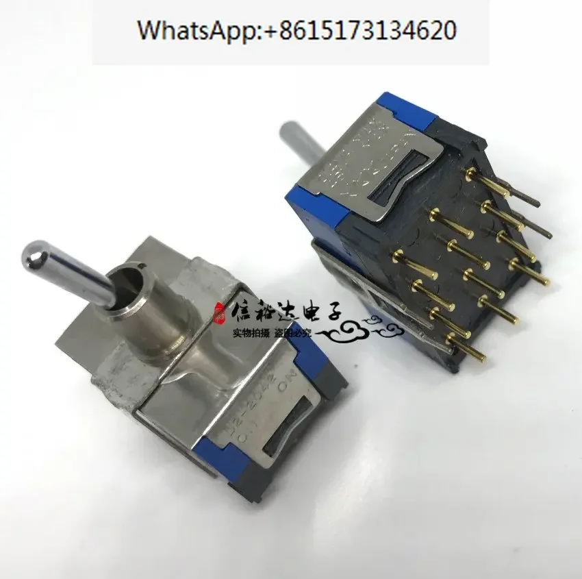 2 pieces NKK imported toggle switch D2-2042 four pole double throw 12 pin 2-speed 0.4VA 48V D2-2042B