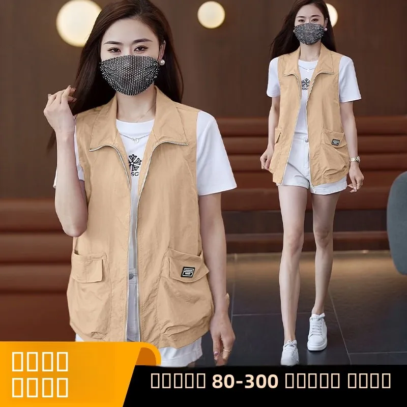 플러스 사이즈 여름 오픈 가디건 여성용 루즈핏 베스트 아우터웨어 (통통한 여성, 엄마들을 위한 옷) 300파운드까지 (칼라 지퍼)