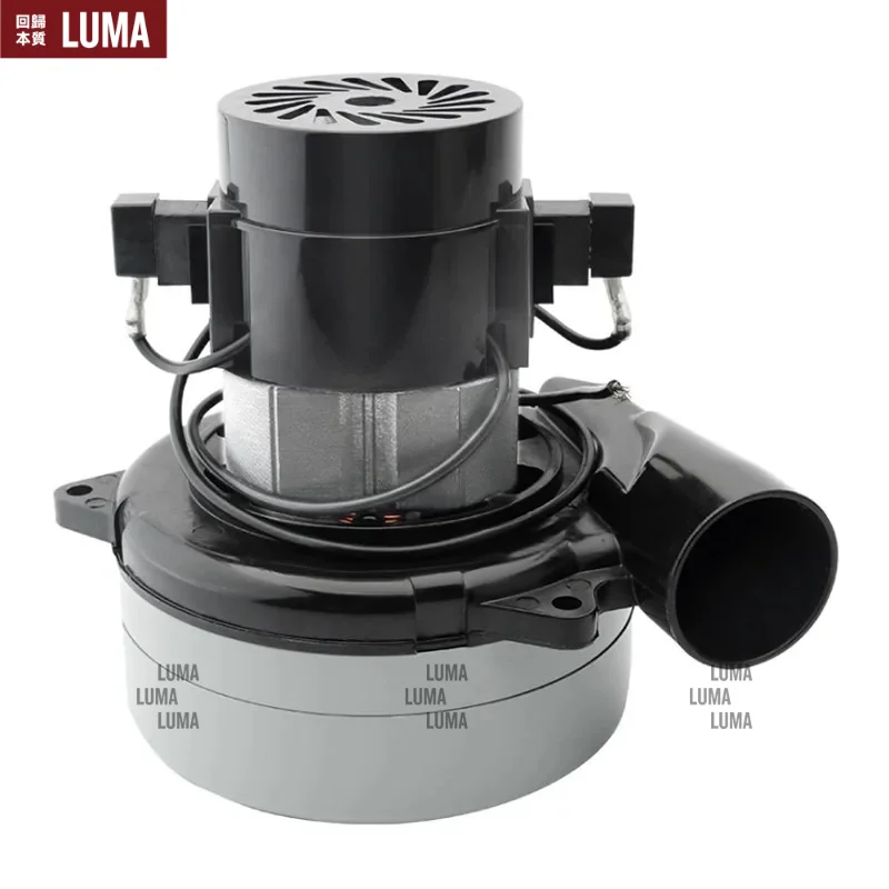 Industrial Vacuum Cleaner Accessories Motor, Customizable 09816 1200W All Copper Wire Dust-Free Saw Side Motor