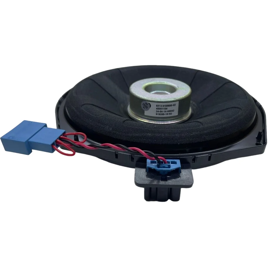 1PC Harman/Kardon 8-Inch 4 Ohm 120W Subwoofer Low-Frequency Specifications Made in Hungary for BMW 3 5 7 Series X1 X3 X4 X5 M X6 - Image 4