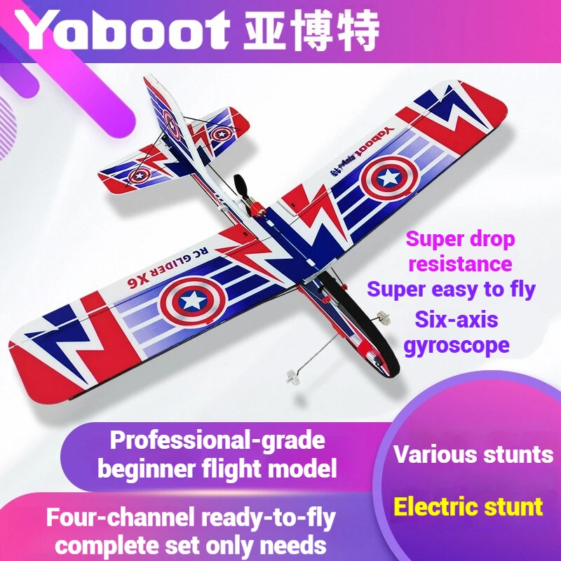 

New Yaboot Fixed Wing Rc Remote-Controlled Glider X6 Model Airplane Electric Professional Four Channel Stunt Toy Fighter Jet