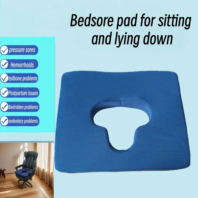 

Hemorrhoids Bedsores Cushion Coccyx Fracture Decompression Bed Paralysis Long Lying Elderly Wheelchair Postoperative Cushion