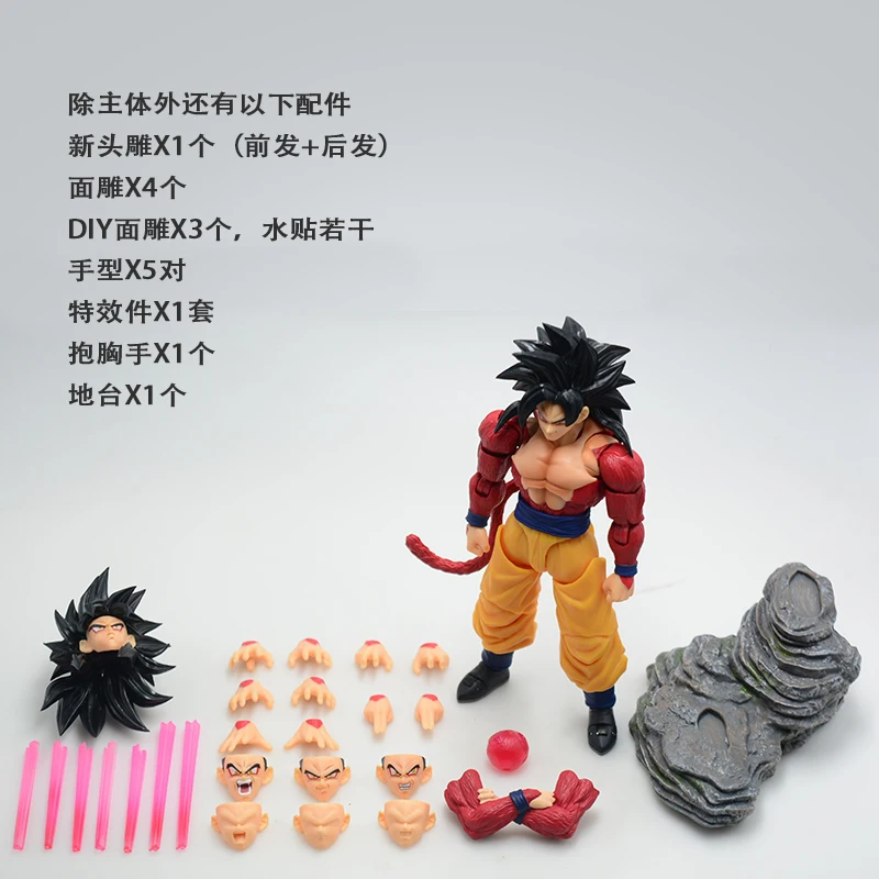 Figurine originale Dragon Ball Son Goku, Saisuperb 4 Ssj4, Time Jumper, Acme Power, Goku Jiren, figurine d'action, statue, cadeaux