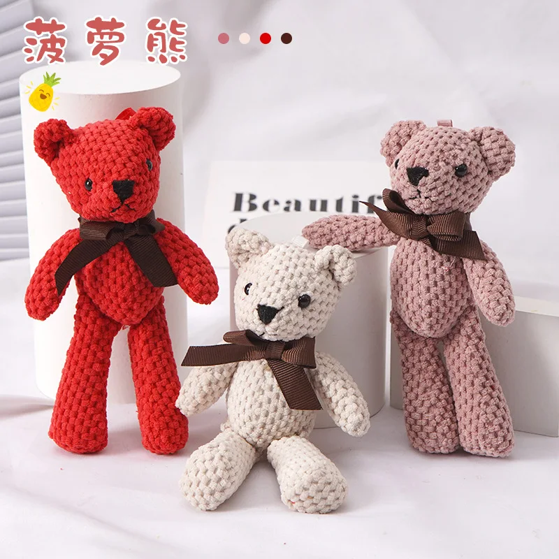 

15CM Bear Stuffed Plush - Adorable Dressed Doll Key Pendant, Cute Baby Toy & Gift for Birthday Wedding Party Decor, 1pc