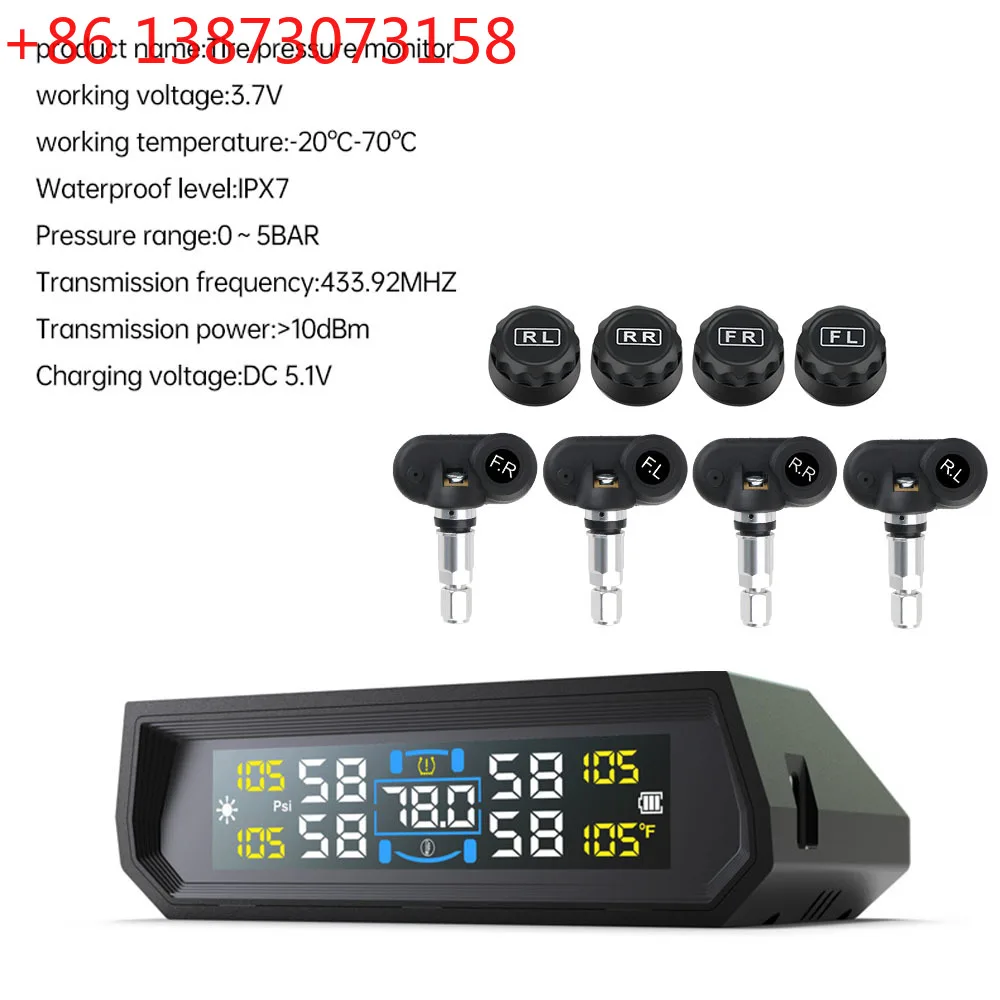 Auto Security Alarm Systems In Car Temperature Display Car Tire Pressure Monitoring System Universal USB / Solar TPMS