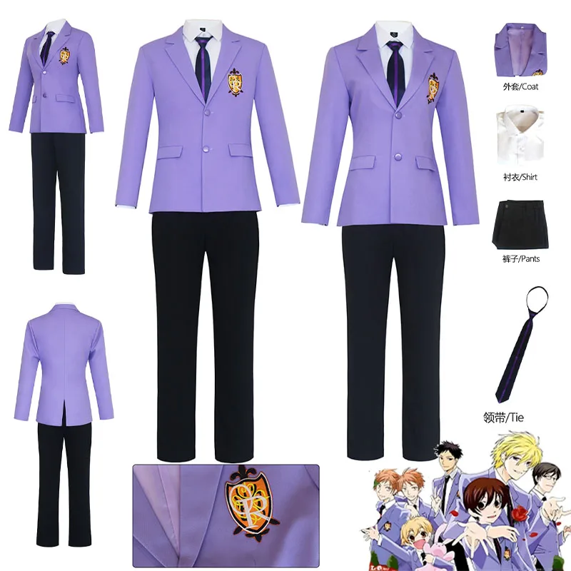 

WHH Anime Ouran Host Uniform Cosplay Costume Club Adult Purple cosplay full set Tie Kyoya Ootori Halloween PARTY Suit