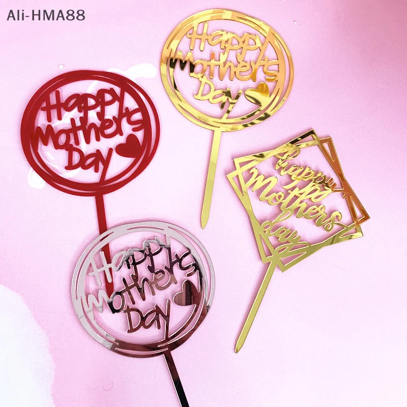 

5pcs Mother's Day Acrylic Plugin Baking Cake Festival Party Decoration