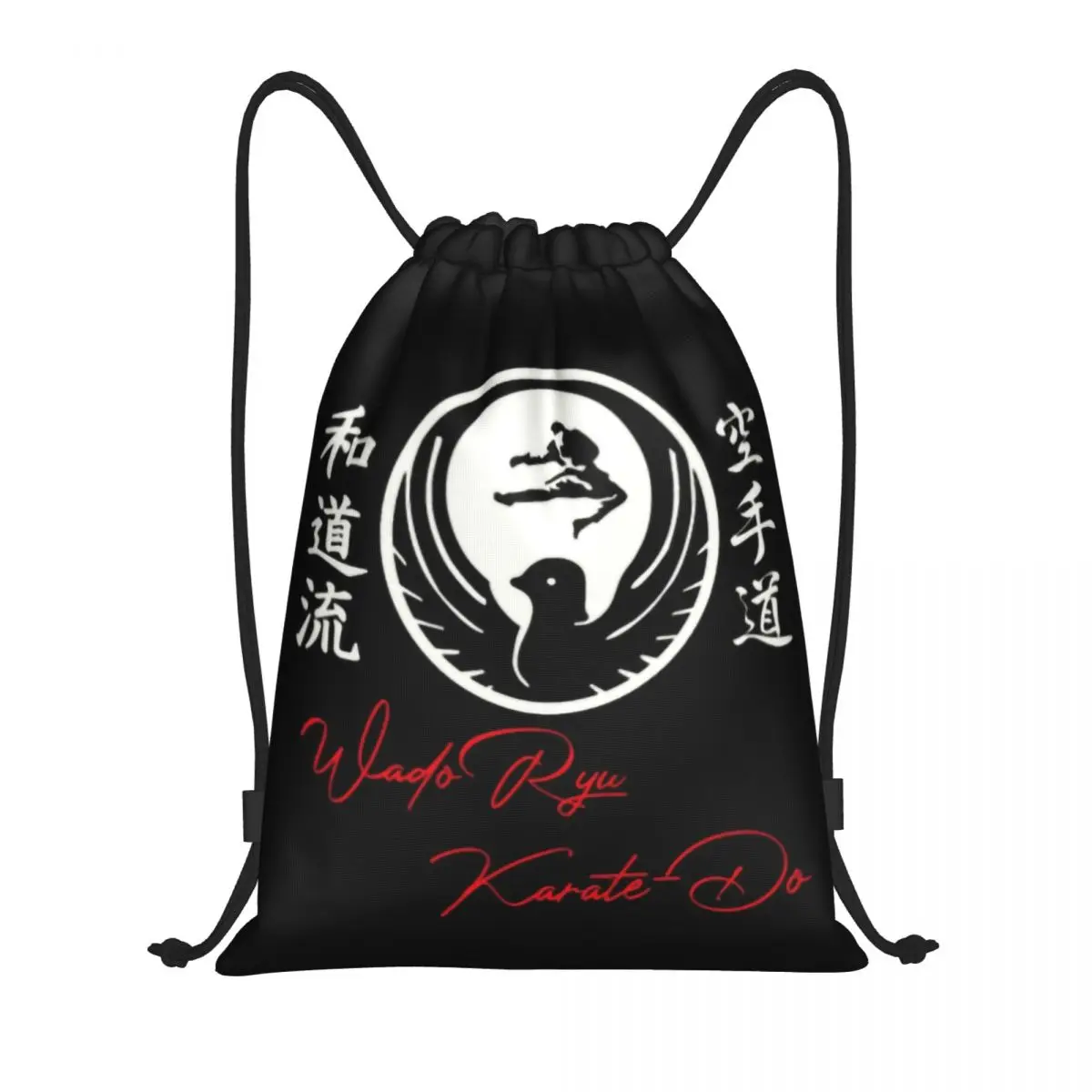 Custom Wado Ryu Karate Drawstring Bags for Training Yoga Backpacks Women Men Japanese Mixed Martial Arts Sports Gym Sackpack